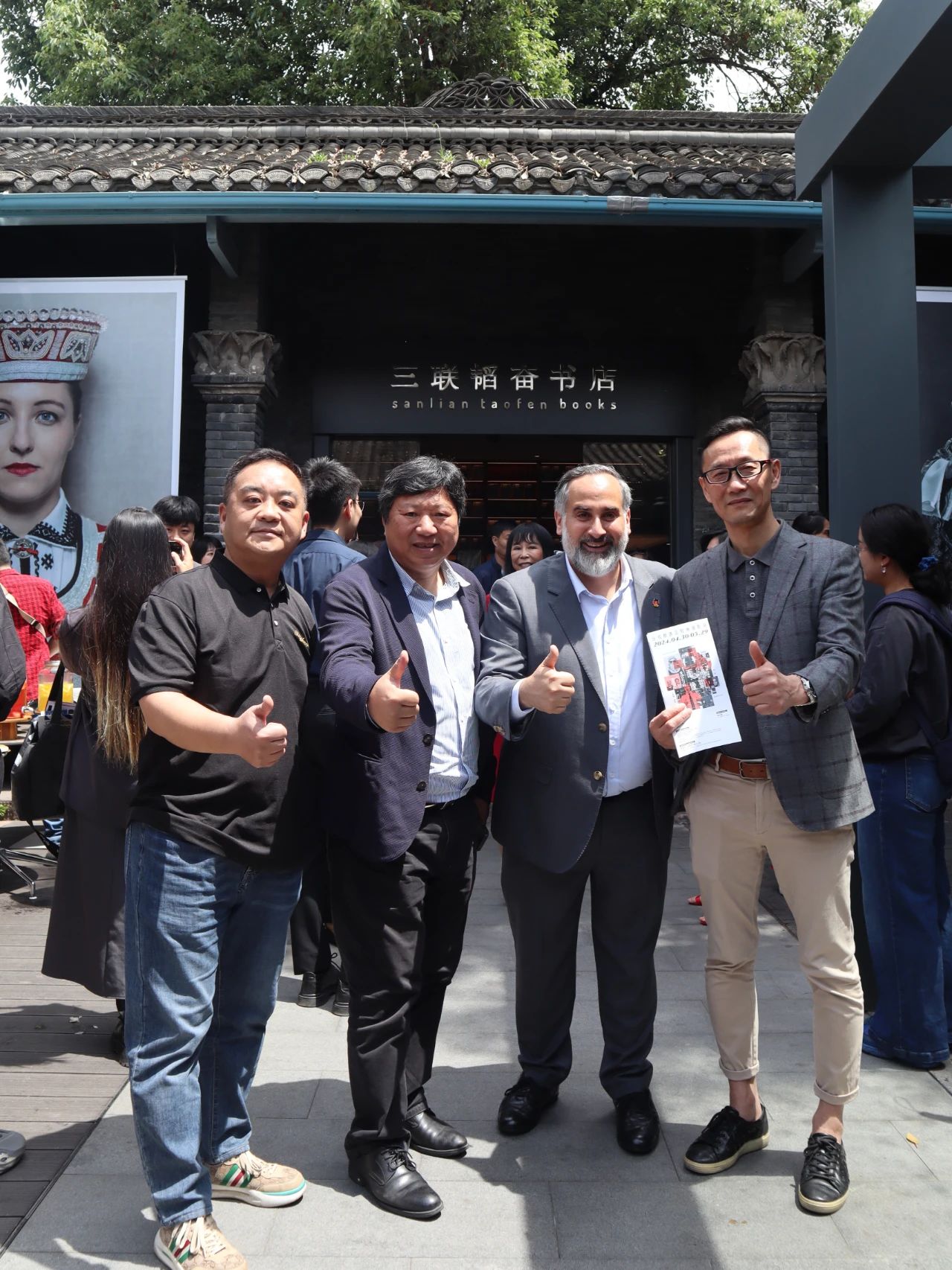 微信圖片_20240529131511.jpg 微信圖片_20240529131511.jpg