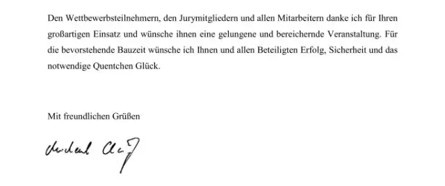 德國(guó)博蘭斯勒旗下德國(guó)歐米勒鋼琴先后亮相德國(guó)駐華大使館、駐廣州總領(lǐng)事館德國(guó)統(tǒng)一日慶典！