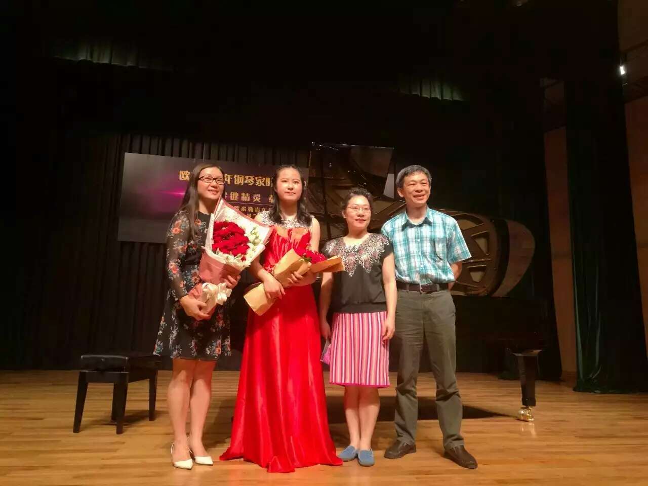 創(chuàng)造票房紀錄，德國歐米勒青年鋼琴家葉恒怡征服廣州