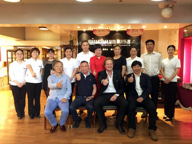 琴行新銳攜手德國國寶博蘭斯勒鋼琴共繪音樂事業(yè)藍圖